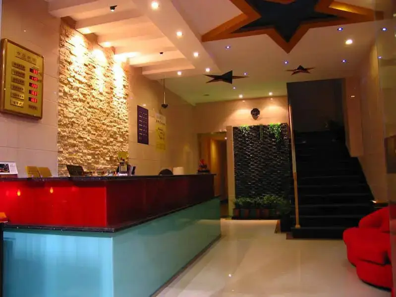 Шанхай: Stars 99 Motel Changhai Hospital Branch