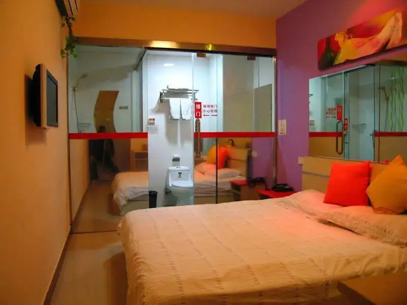 Шанхай: Stars 99 Motel Changhai Hospital Branch