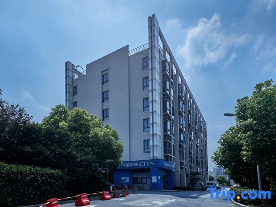 Шанхай: Jinjiang Inn Hongqiao National Exhibition Center