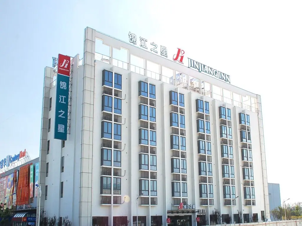 Шанхай: Jinjiang Inn Hongqiao National Exhibition Center