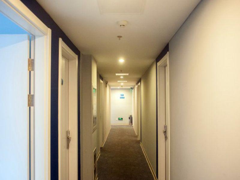Наньтун: Bestay Hotel Express Nantong Wangfujing Hotel