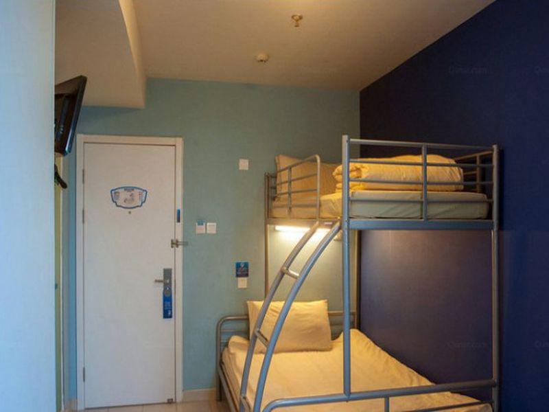 Наньтун: Bestay Hotel Express Nantong Wangfujing Hotel
