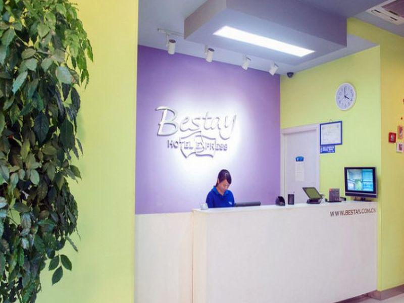 Наньтун: Bestay Hotel Express Nantong Wangfujing Hotel