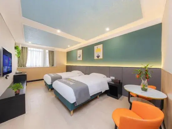 Чунцин: Chongqing Yueyou Hotel North New District Qibo Hotel