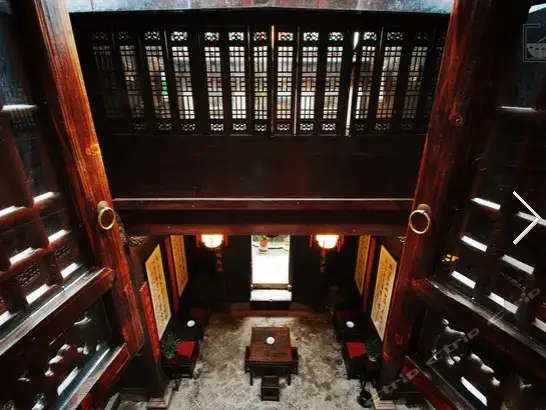 Хуаншань: Hongcun Shu Li Tang Clubhouse