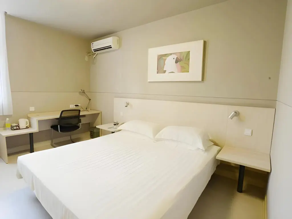 Шанхай: Jinjiang Inns Hongqiao Hub West Tianshan Road