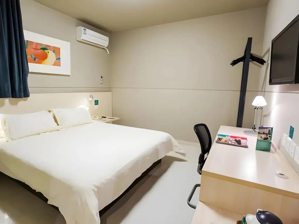 Шанхай: Jinjiang Inns Hongqiao Hub West Tianshan Road