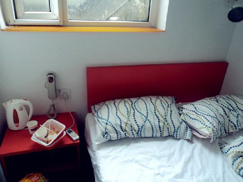 Пекин: Pod Inn (Beijing Jiaotong University Zoo)