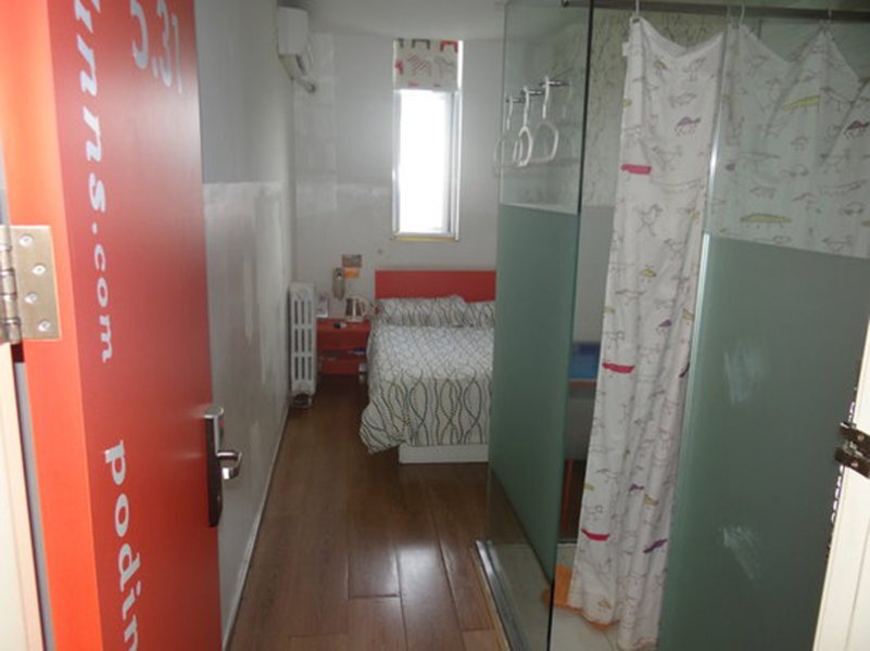 Пекин: Pod Inn (Beijing Jiaotong University Zoo)