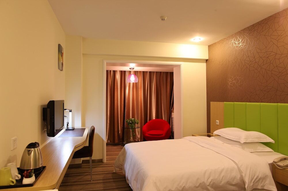 Пекин: Shanshui Fashion Hotel Qianmen - Beijing