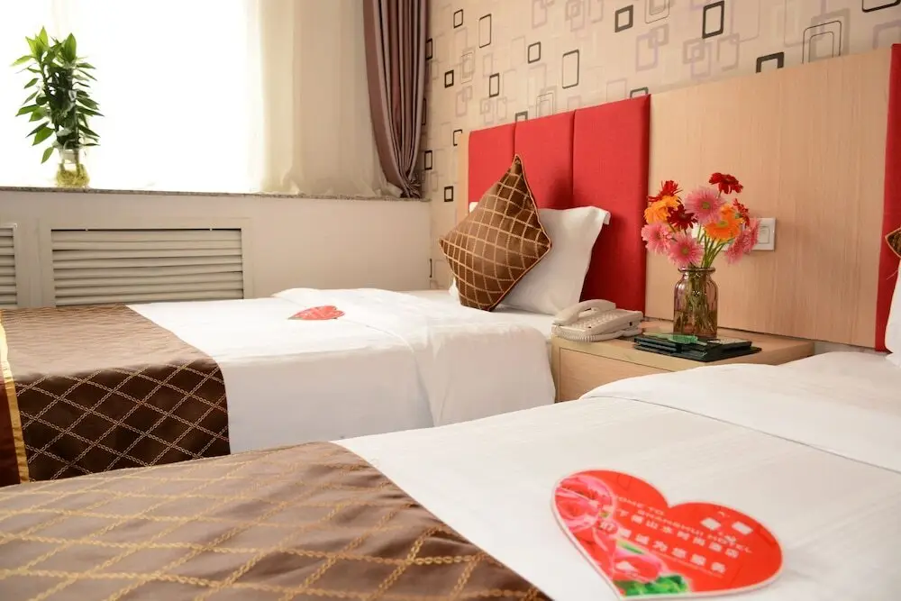 Пекин: Shanshui Fashion Hotel Qianmen - Beijing