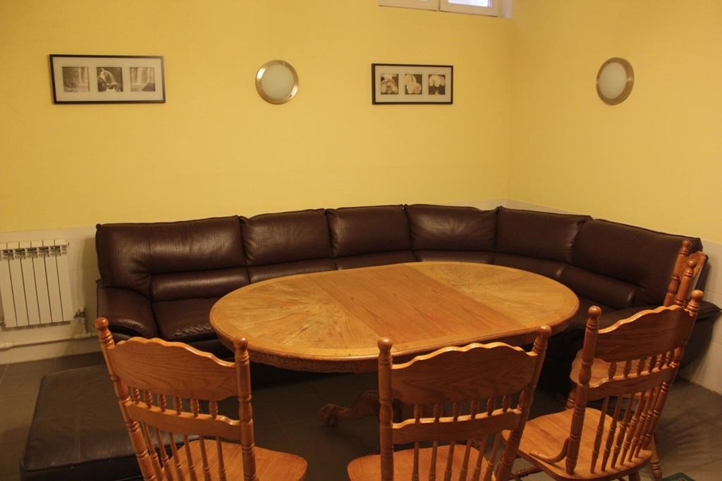 Домодедово: Guest house Otel 1
