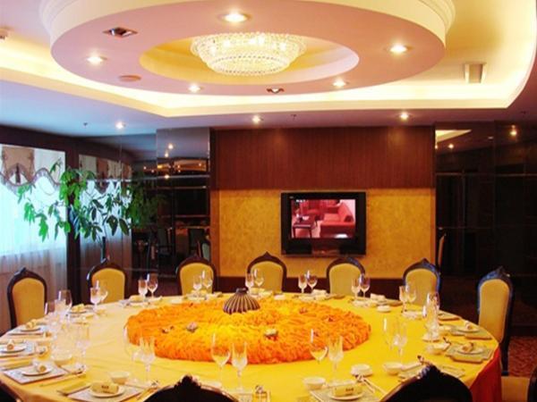 Жангжоу: Zhangzhou Longhai Diamond Hotel