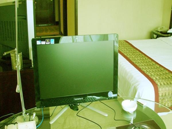 Жангжоу: Zhangzhou Longhai Diamond Hotel