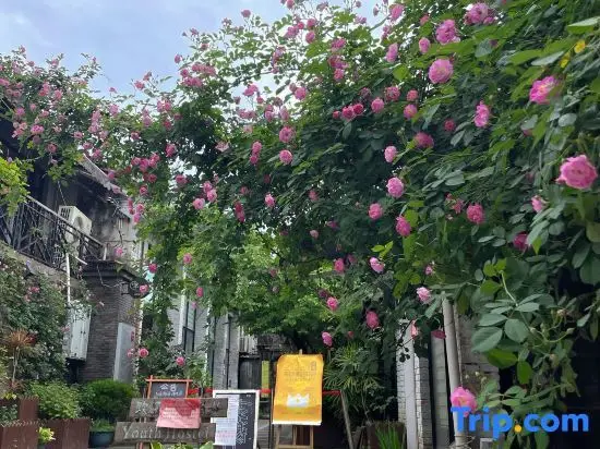 Шаоксинг: Seven Corners Hostel