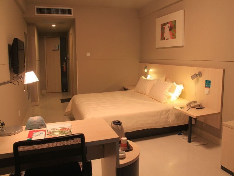 Вэйхай: Jinjiang Inn Weihai Shandong University International Bathing Beach
