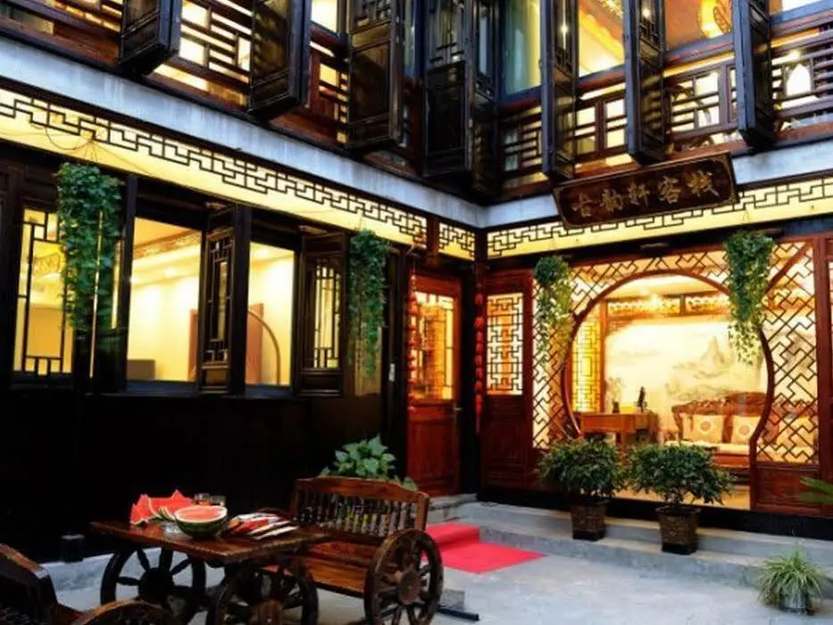 Шанхай: Zhouzhuang Guyunxuan Boutique Hotel