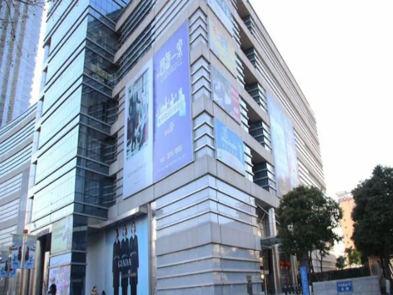 Нанкин: Yousu Hotel&Apartment Nanjing Jinmao Plaza Branch