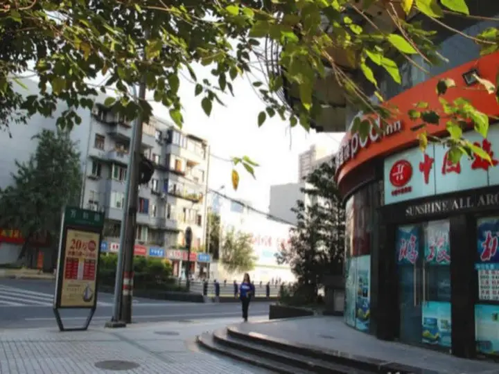 Чэнду: Chengdu Pod Inn Kuanzhai Alley North City Plaza Branch