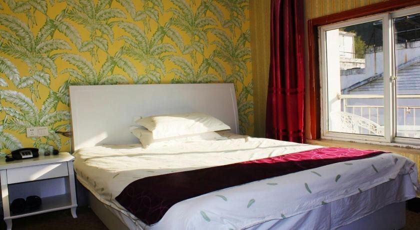 Хуаншань: Huangshan Clover Hotel