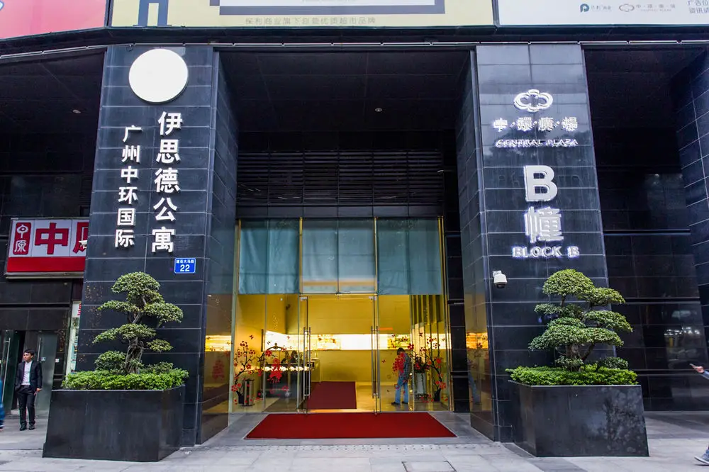eStay Residence Central plaza Guangzhou — фото 1
