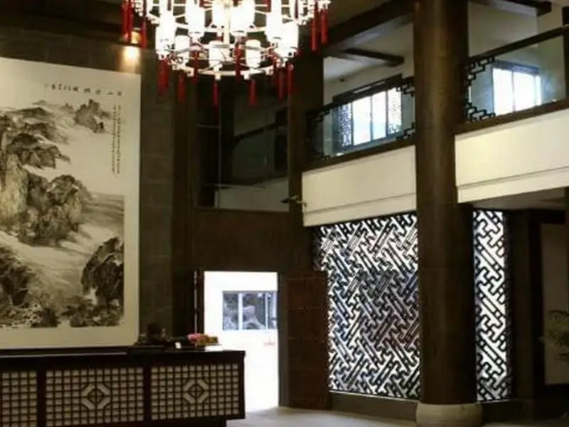 Нинбо: Yuyao Siming Mountain Shuhua Hotel