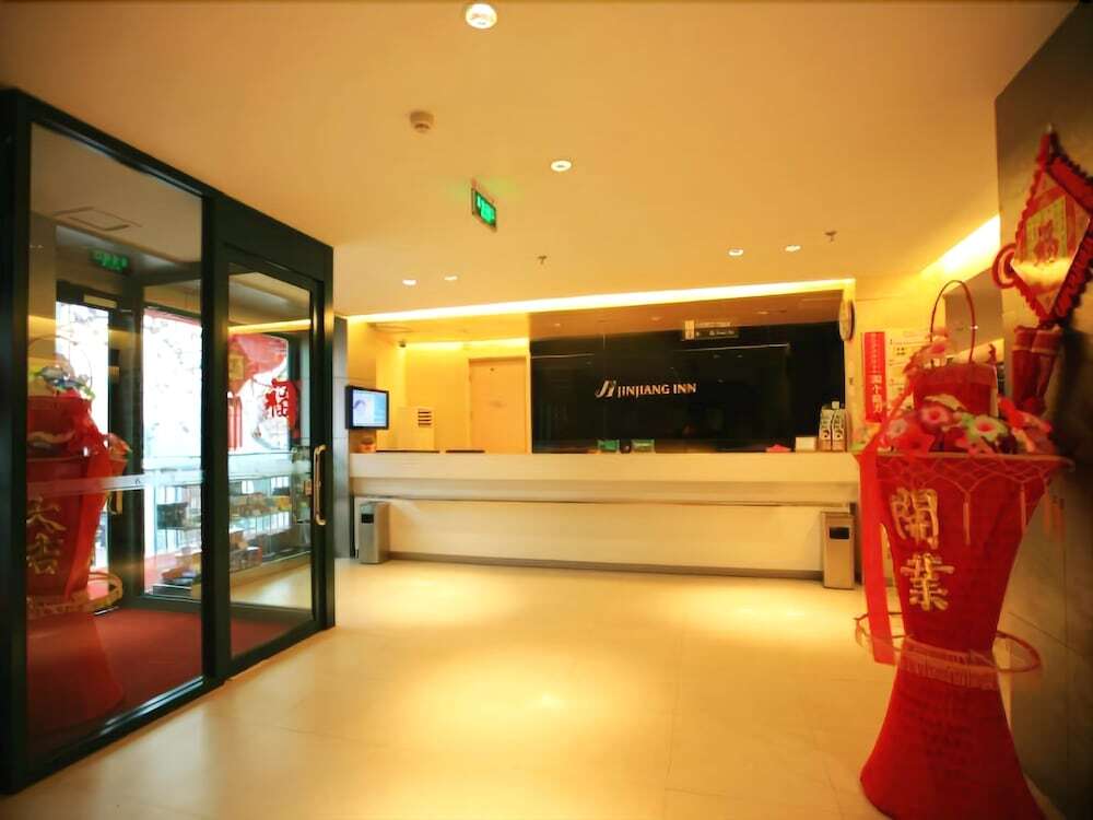 Цзинань: Jinjiang Inn Jinan Zhangqiu Huiquan Road
