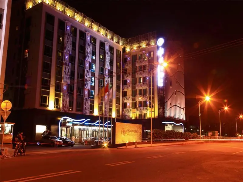 Гуанчжоу: Guangzhou Shui Yue Nian Hua Hotel
