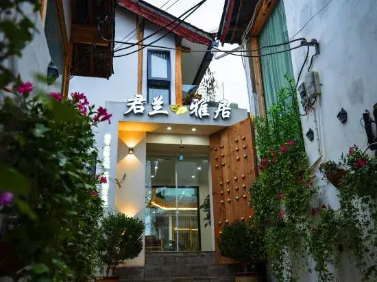 Lijiang Inn Flora — фото 1