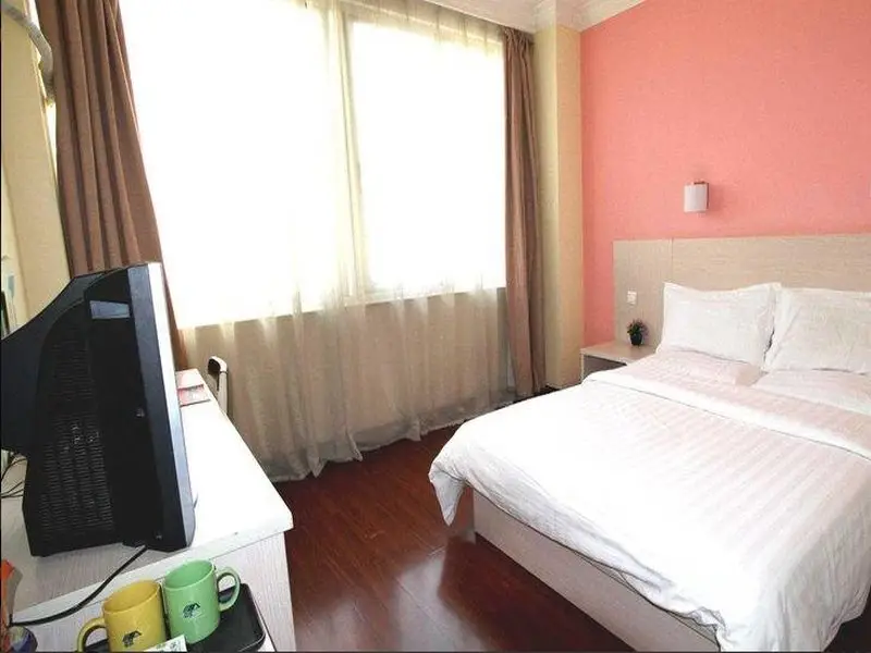 Куньмин: Kunming Yunmei Hotel (Nanping Pedestrian Street)