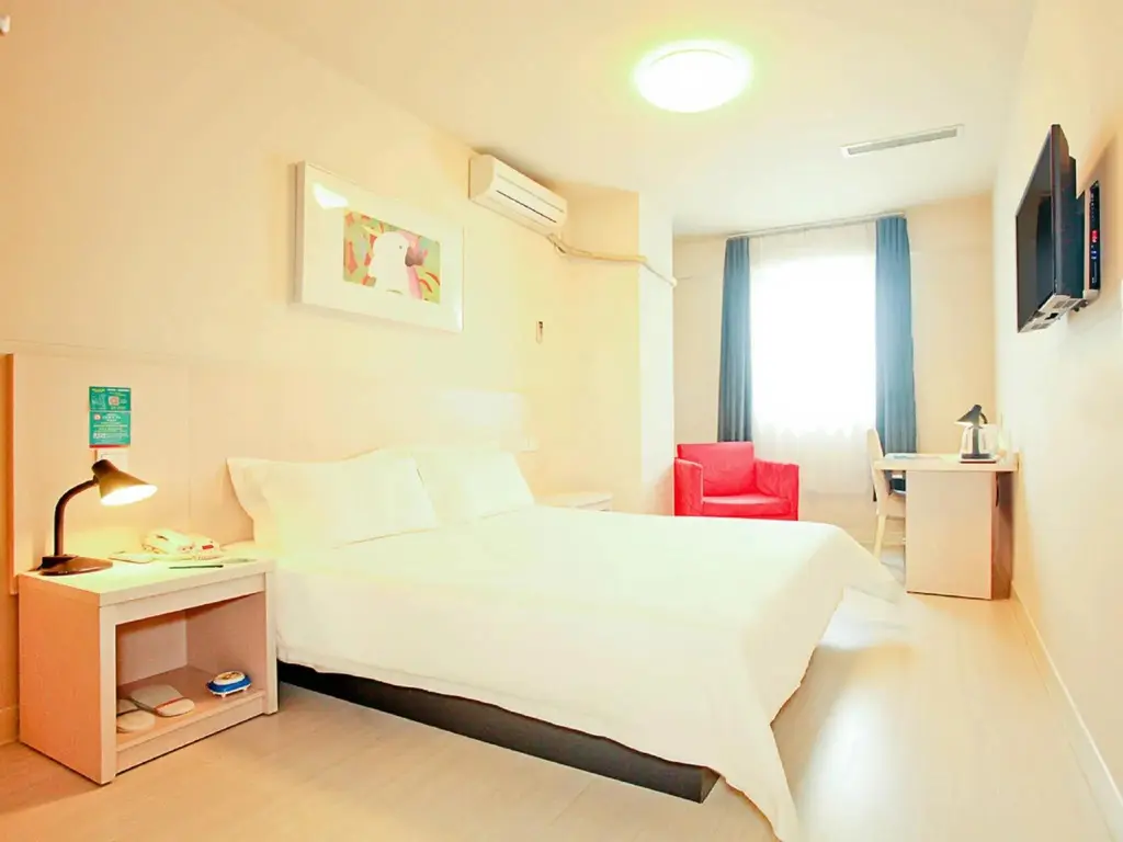 Тайюань: Jinjiang Inn Taiyuan Fuxi Street