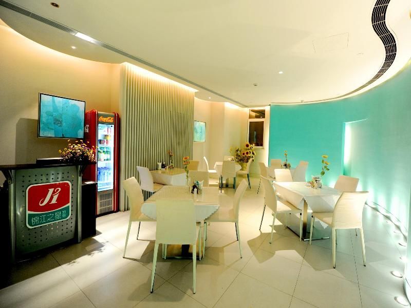 Тайюань: Jinjiang Inn Taiyuan Fuxi Street