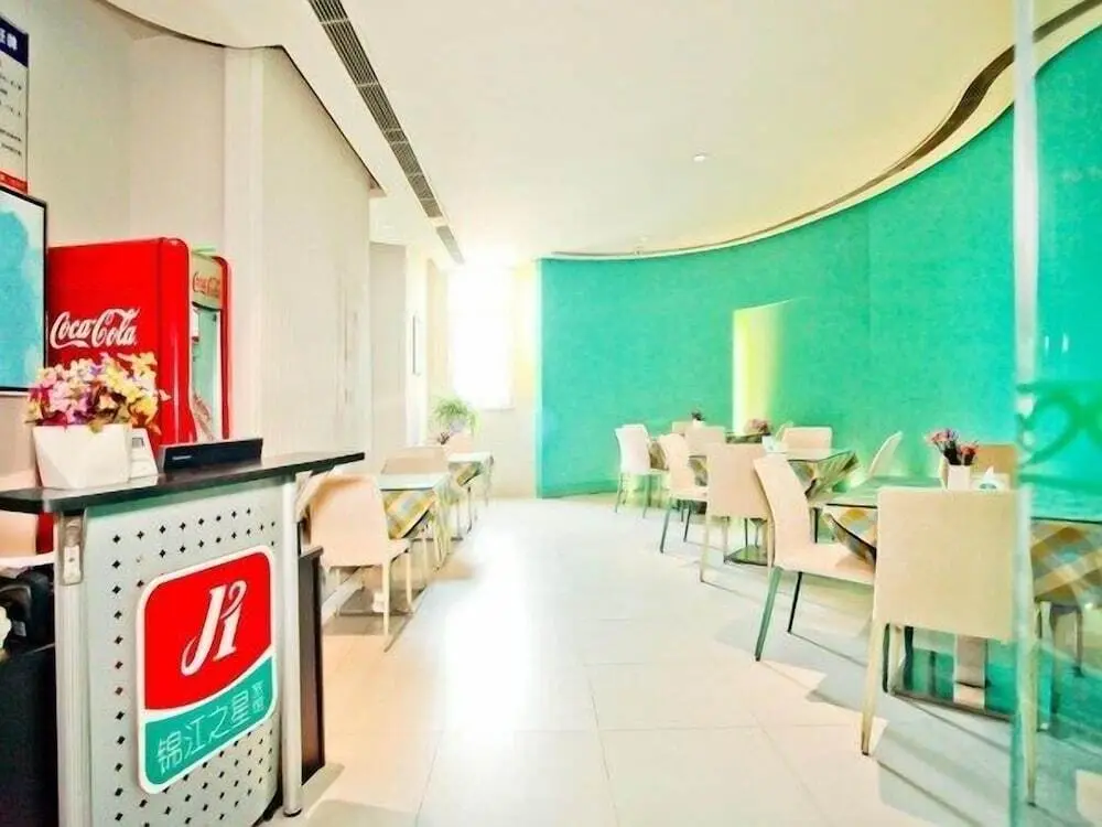 Тайюань: Jinjiang Inn Taiyuan Fuxi Street