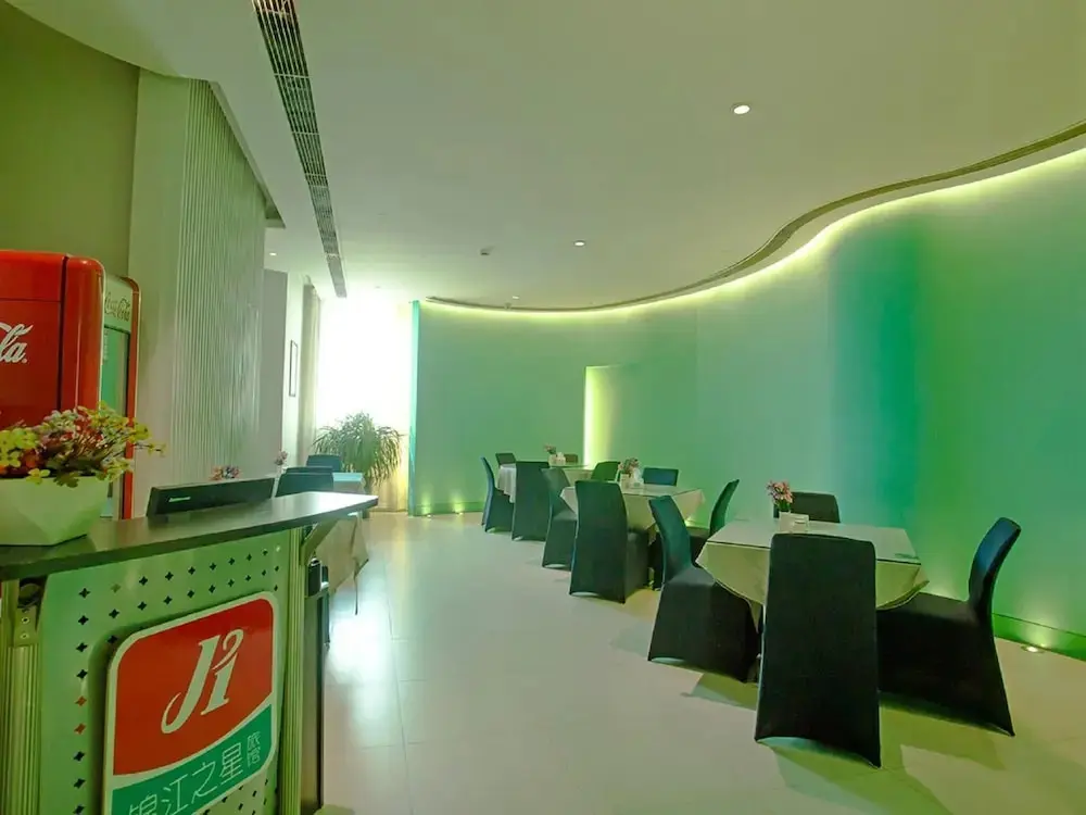Тайюань: Jinjiang Inn Taiyuan Fuxi Street