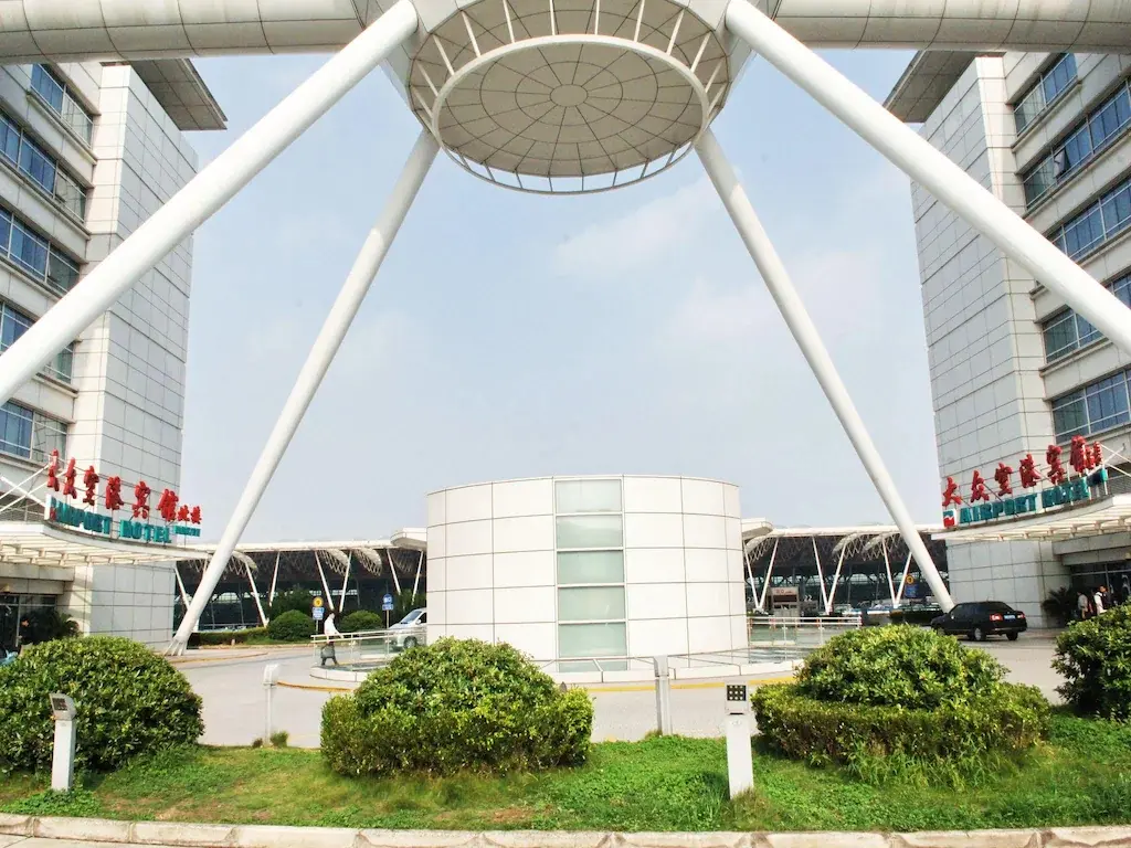 Шанхай: Da Zhong Pudong Airport Hotel Shanghai
