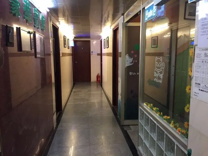Чжухай: Vila Hou Va Hotel