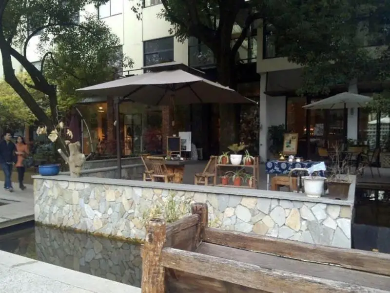 Шаоксинг: Shaoxing Tree House Hostel