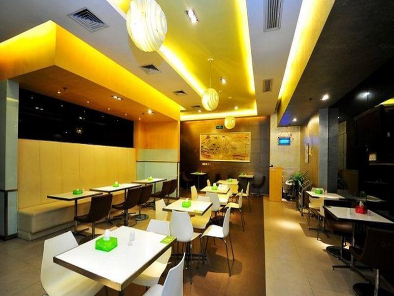 Сямынь: Jinjiang Inn Xiamen Jimei Xinglin Branch