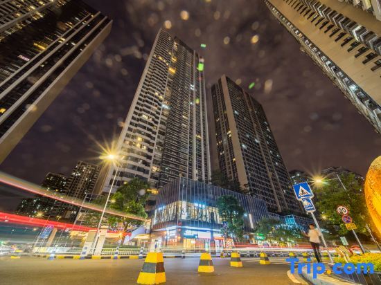 Гуанчжоу: Roomme Huanju Apartment (Guangzhou Zhujiang New Town R&F Dongshan New World)