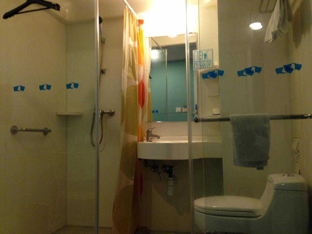 Сиань: Bestay Hotel Express Nanjing Jiefang Rd