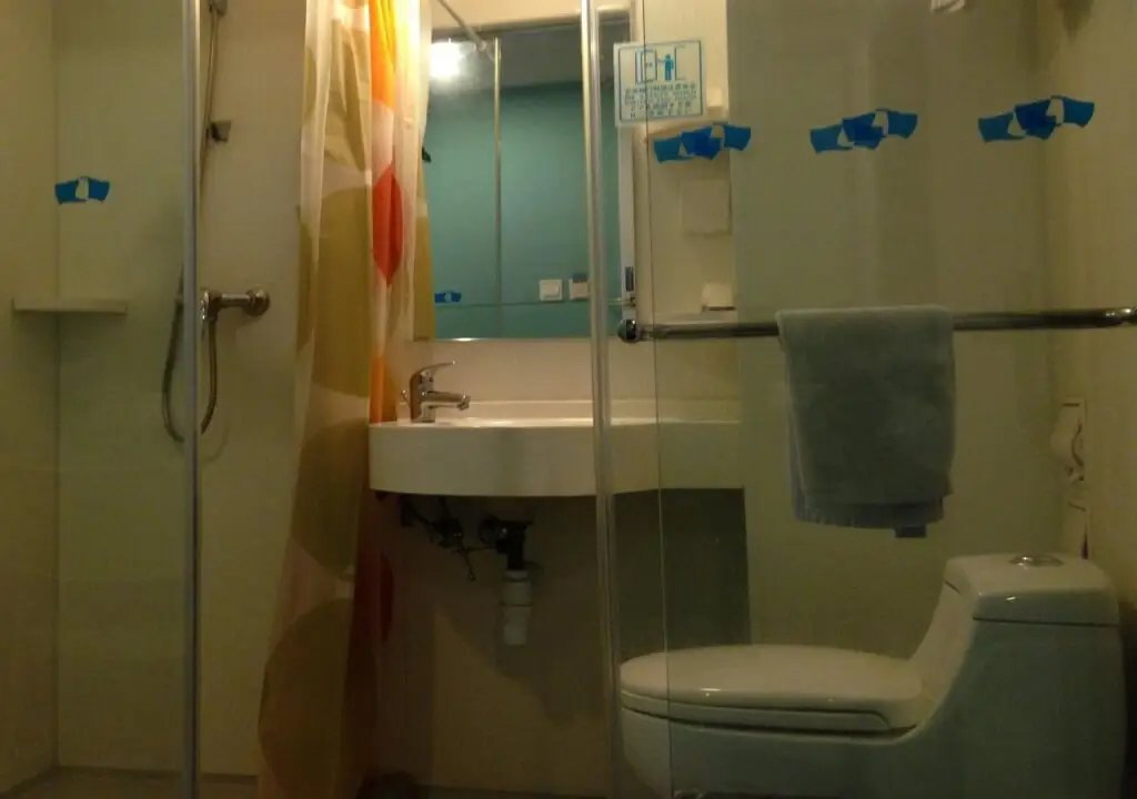 Сиань: Bestay Hotel Express Nanjing Jiefang Rd