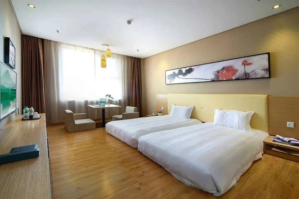 Чжэнчжоу: Cyts Shanshui Trends Hotel Nongye Road Branch
