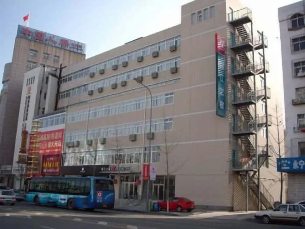 Далянь: Jinjiang Inn Wafang Dian West Changchun Road