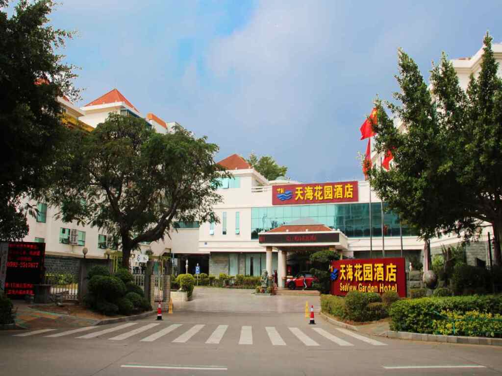 Сямынь: Xiamen Sea View Garden Hotel