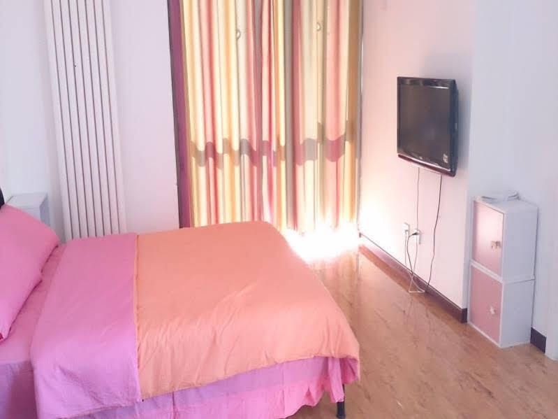 Пекин: Beijing Jun Yue Cheng Serviced Apartment Jindu Hangcheng Branch