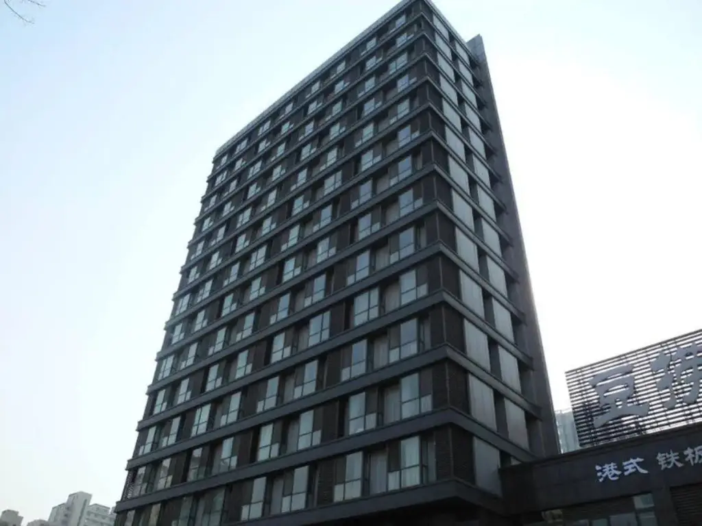Пекин: Beijing Jun Yue Cheng Serviced Apartment Jindu Hangcheng Branch