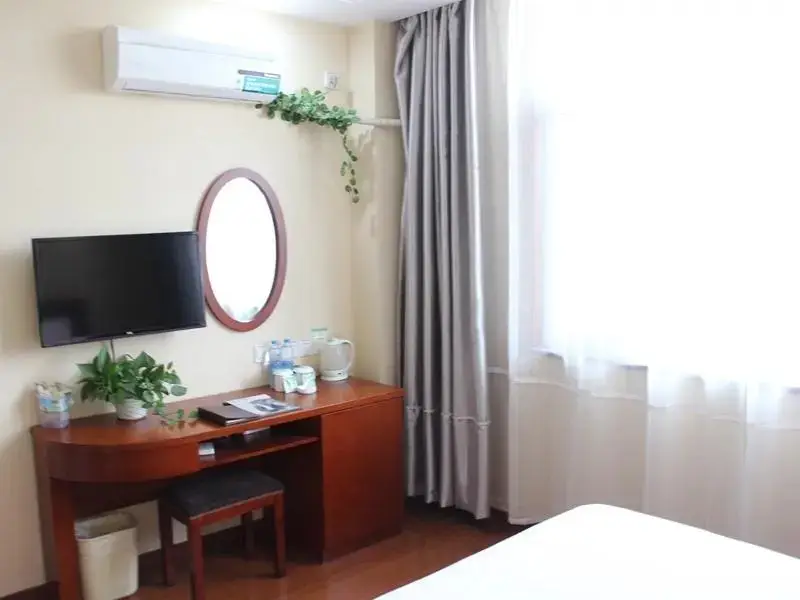 Сюйчжоу: GreenTree Inn Xuzhou West District Huohua Shell Hotel