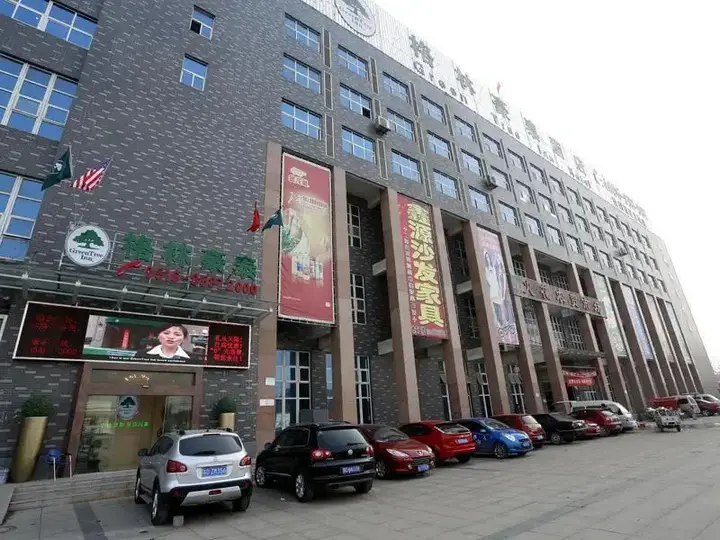 Сюйчжоу: GreenTree Inn Xuzhou West District Huohua Shell Hotel