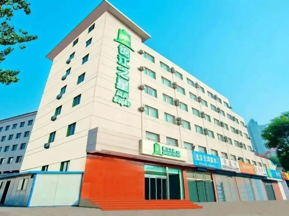Тайюань: Jinjiang Inn Style Taiyuan Exhibition Center