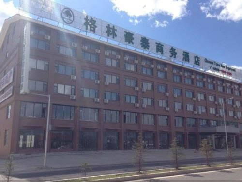 Байшань: GreenTree Inn Baishan Songjiang River Railway Station Business Hotel